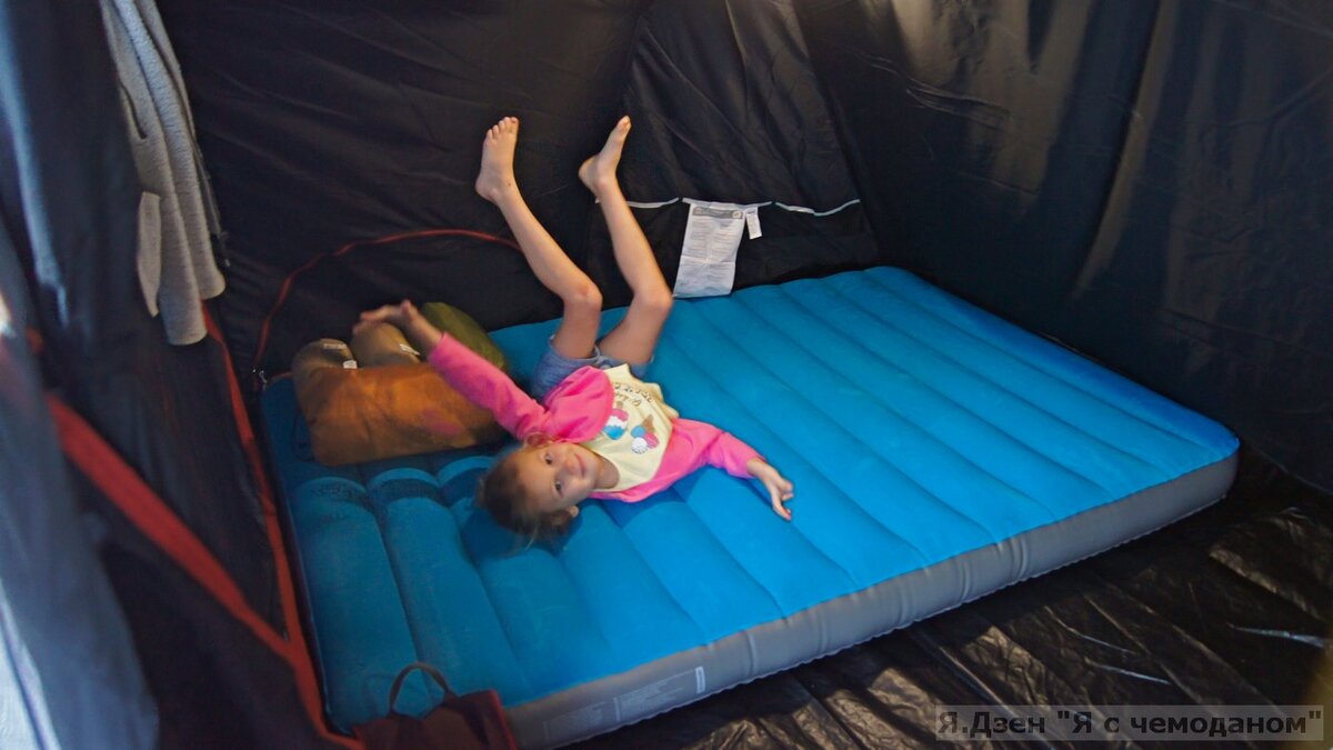 Матрас надувной для кемпинга AIR SECONDS 140 см двухместный QUECHUA