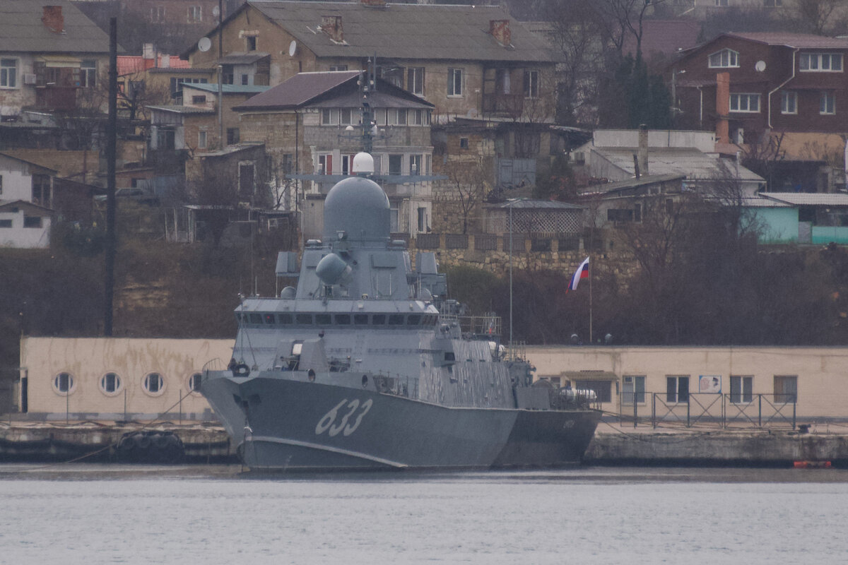 Новый МРК "Циклон" на госиспытаниях в Севастополе.
