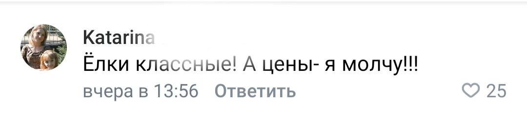 -2-3