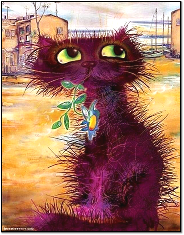 Еще один хороший день                                               Источник: https://go.mail.ru