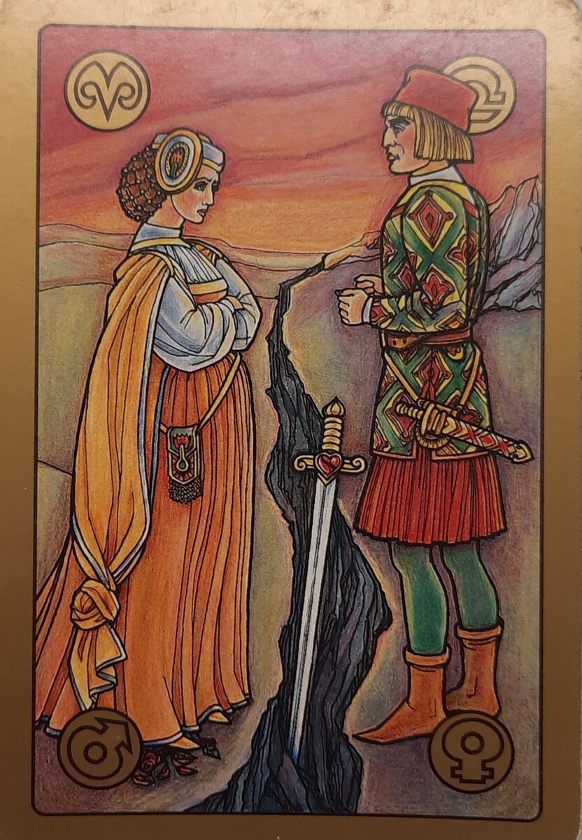 карты таро будем вместе. рютаро на отношения расклад. карты "таро". карты таро будем вместе. расклад таро будем ли мы вместе.