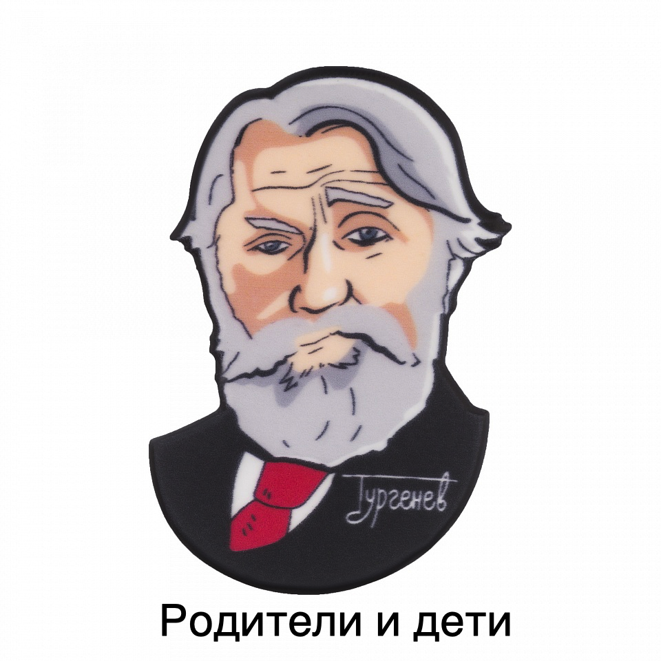 Раньше даже не мог себе представить что между Русской классикой и современными CICD инструментами есть связь)