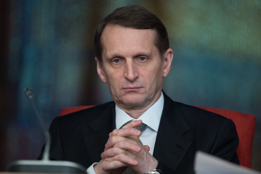 Сергей Нарышкин 
