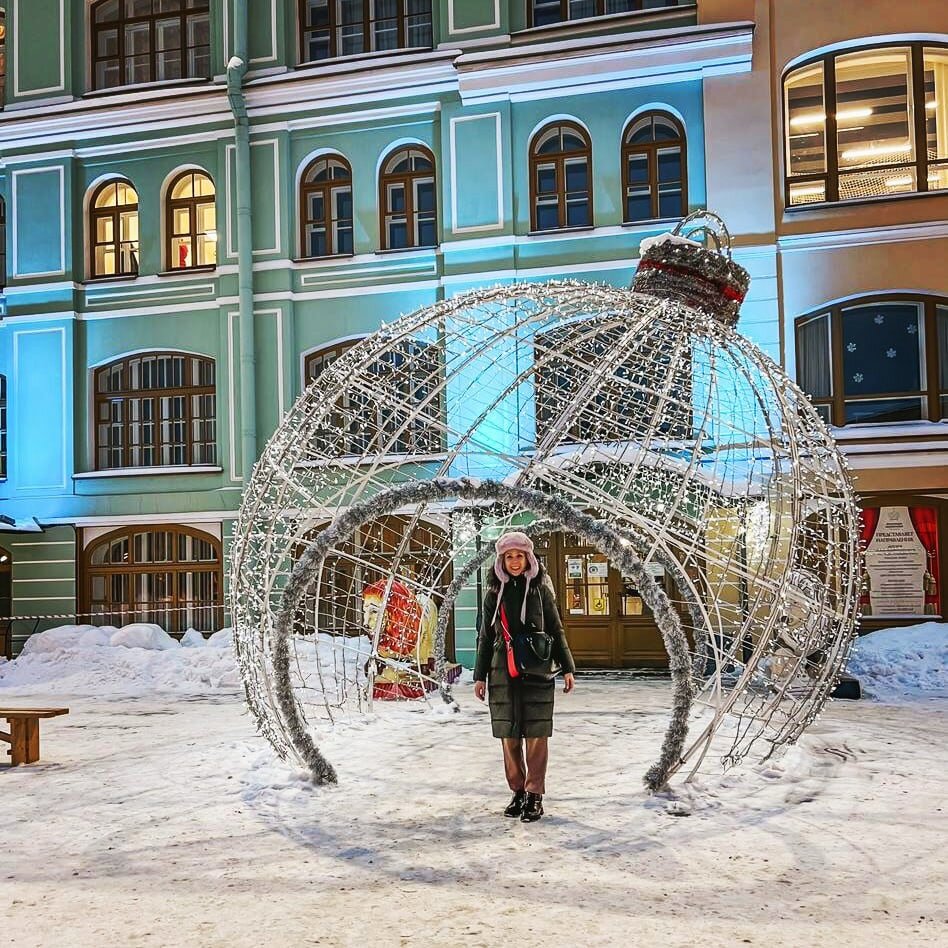 Светлана Птицына