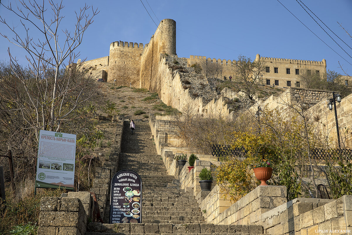 крепость нарын кала в дербенте фото самые красивые