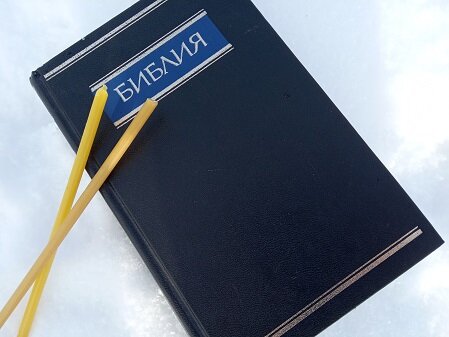 Фото из личного архива автора