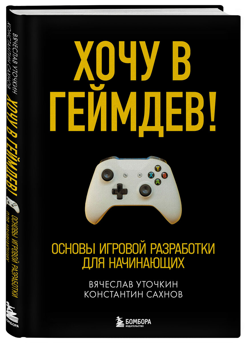 Что подарить на 23 февраля тем, кому трудно угадать с подарком | Философия  отдыха | Дзен