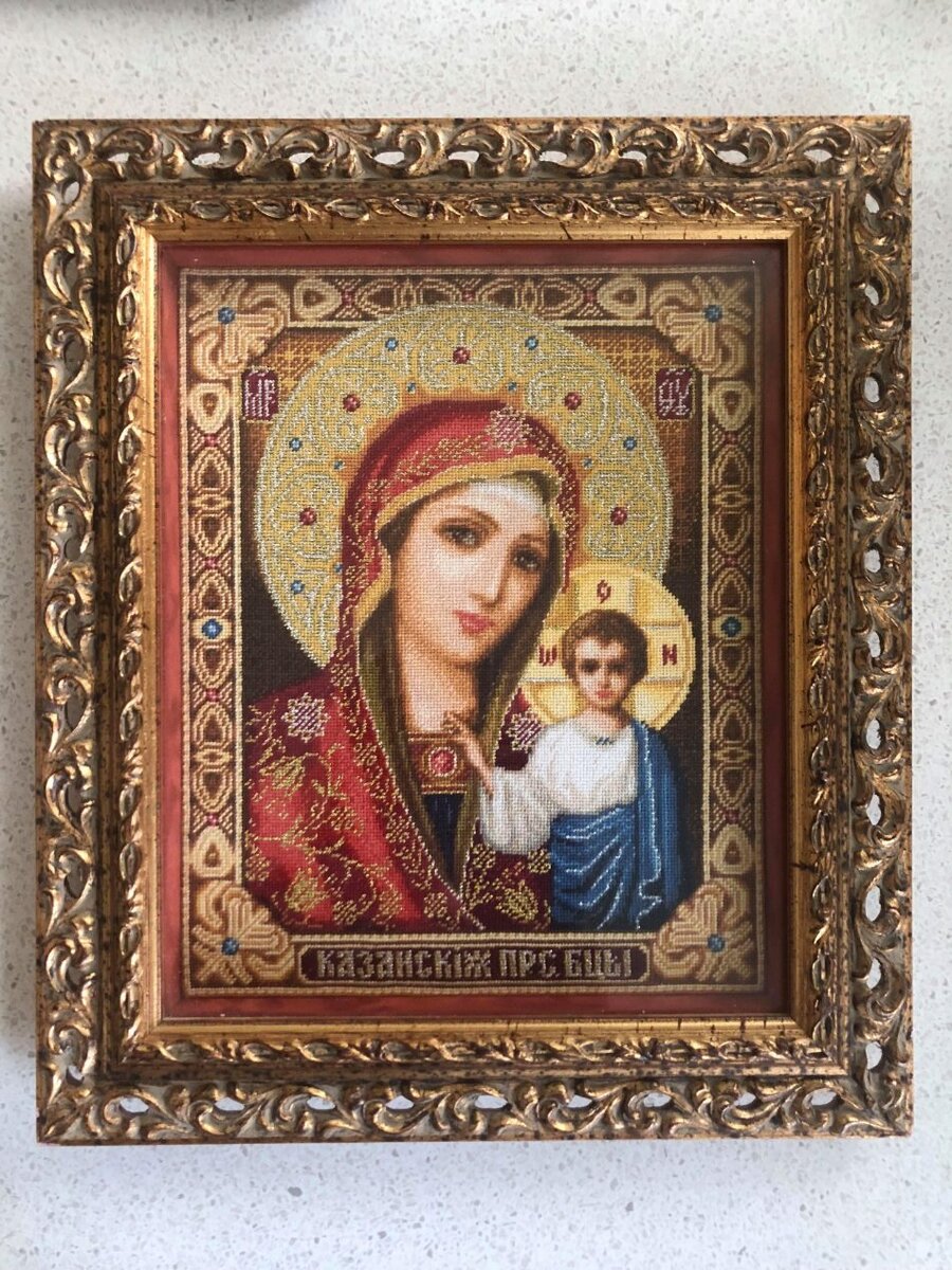 Икона Казанская Св. Богородица