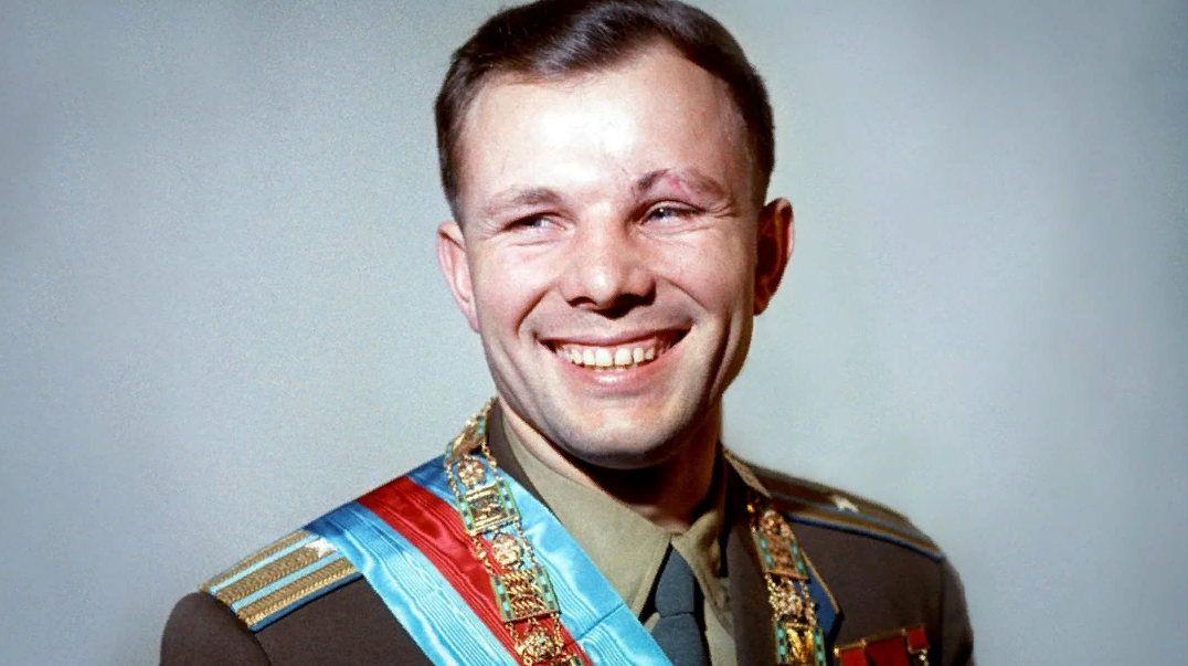 Юрий Гагарин