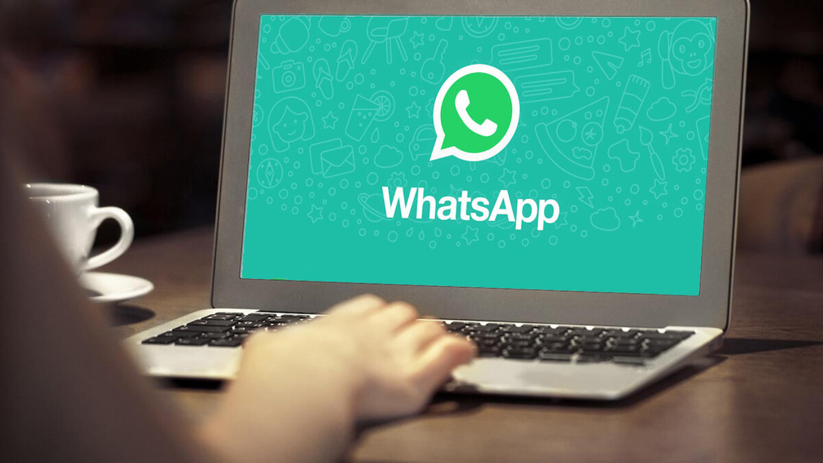 Где хранится переписка whatsapp на компьютере