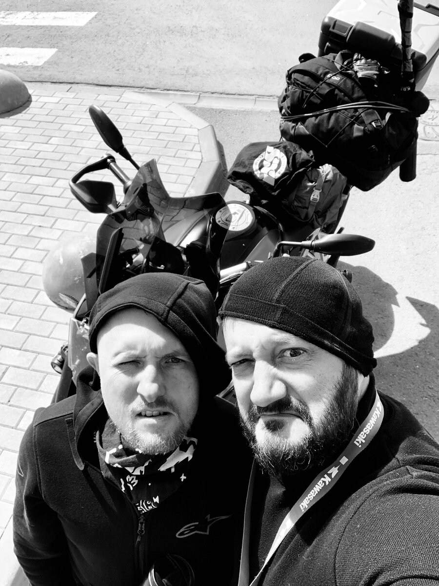 как начнёшь путешествие...