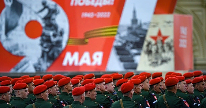 Парад на Красной площади. Источник: сайт президента РФ