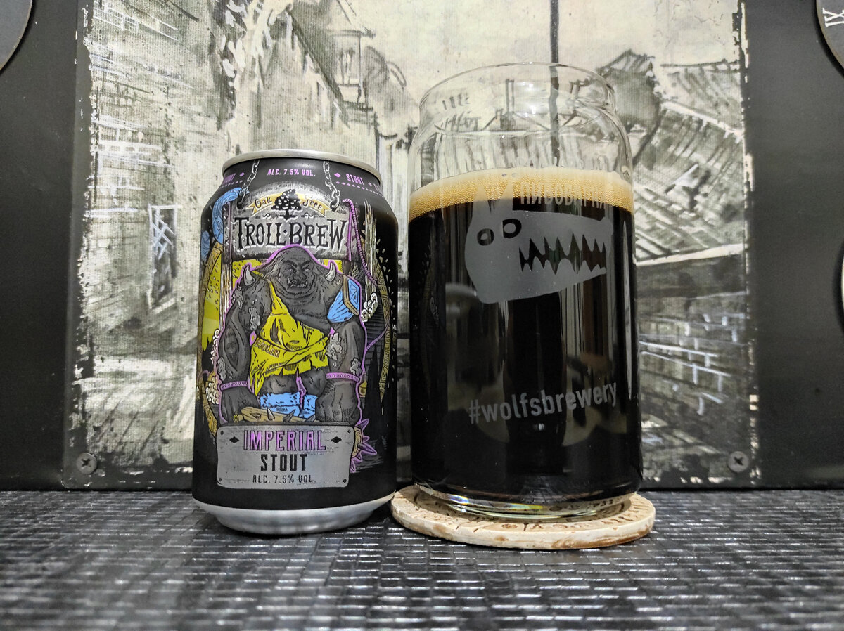 Troll Brew Imperial Stout в бокале Волковской