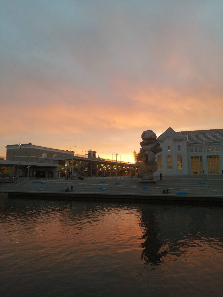 "Большая глина № 4" на закате.