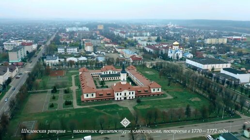 Беларусь. Страна гостеприимных людей (Могилевская область)