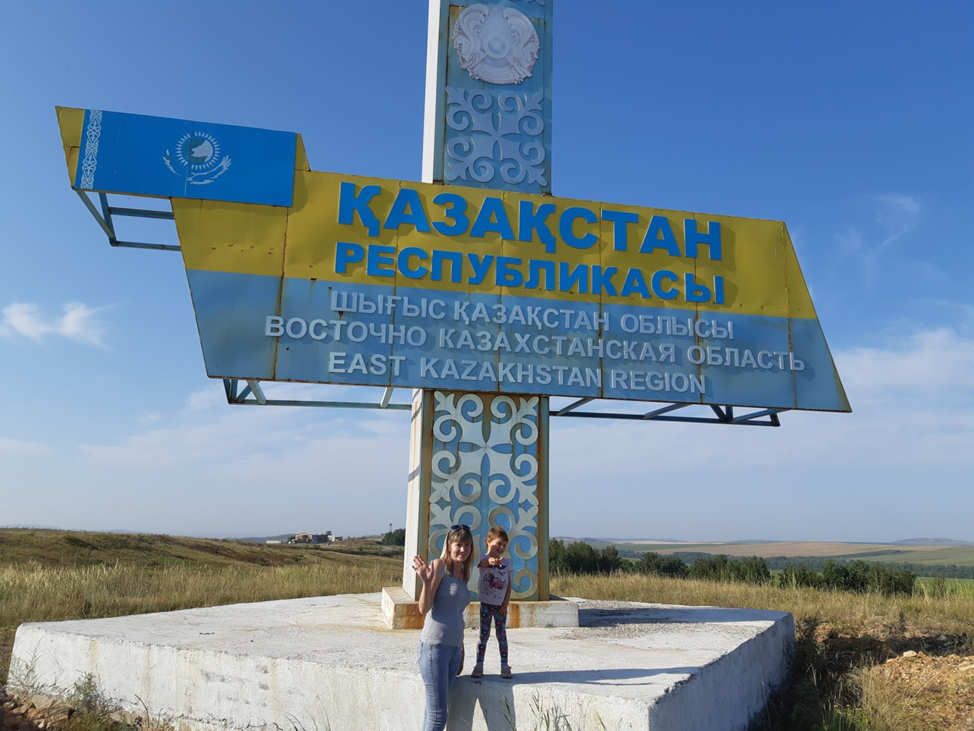 Токтогул базы отдыха