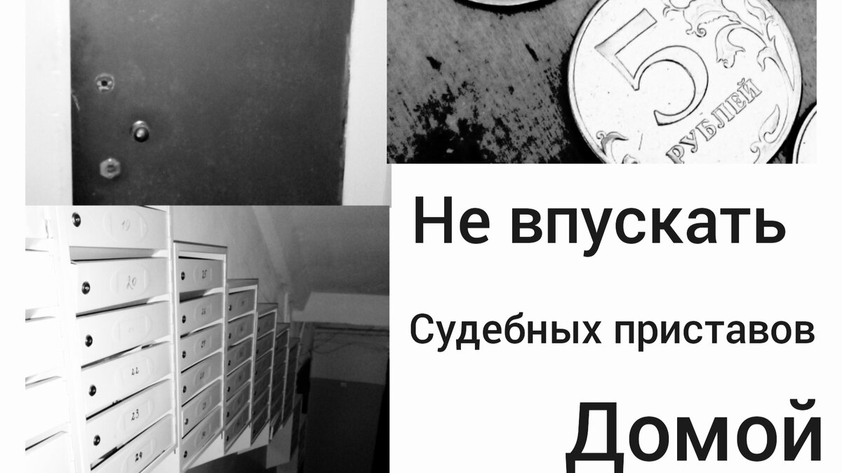 Источник: Картинка автора блога