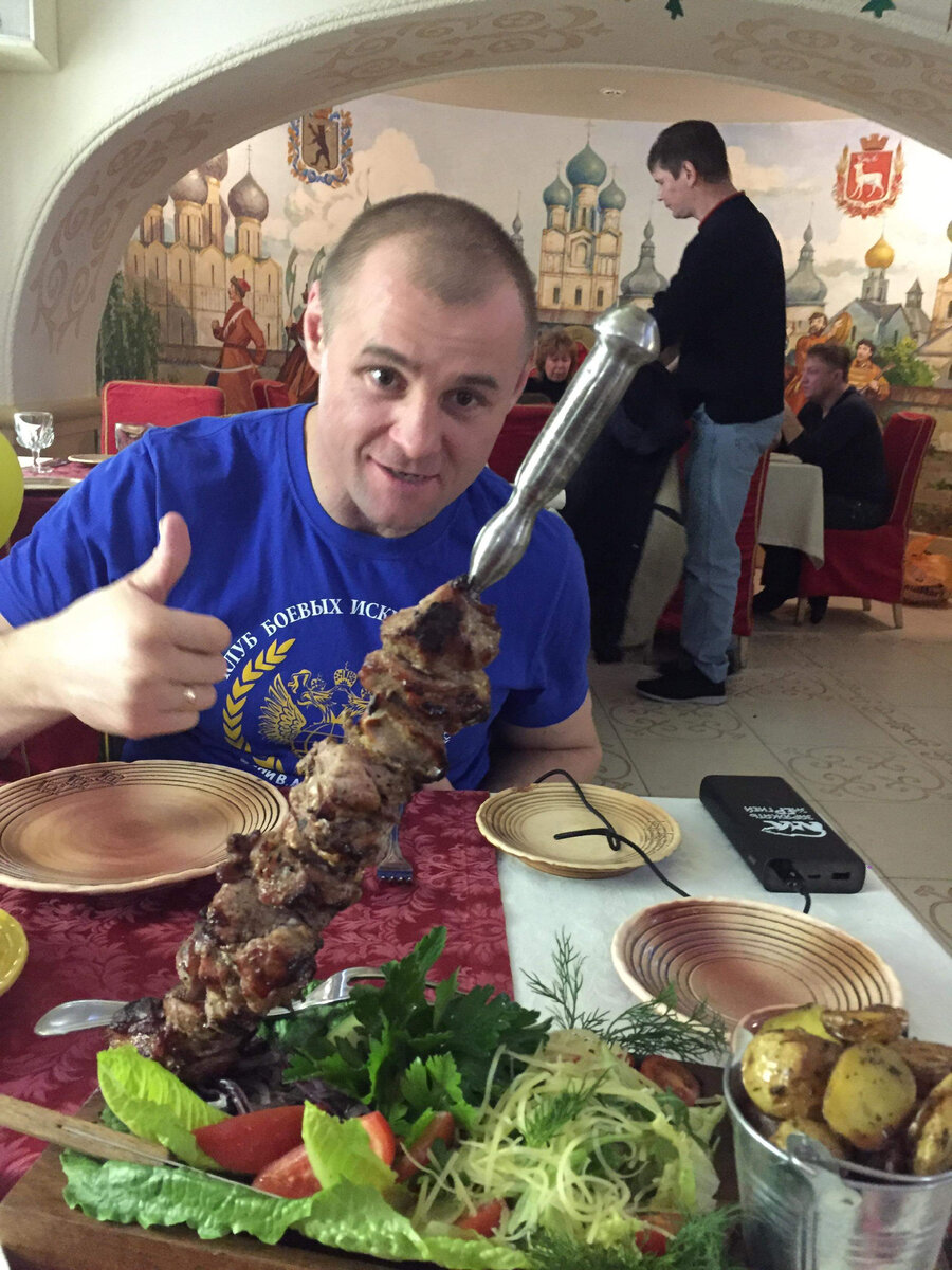 Поесть я люблю