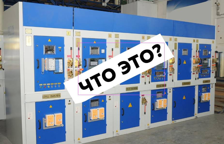 Вот такие штуки нужно оформлять в презентации
