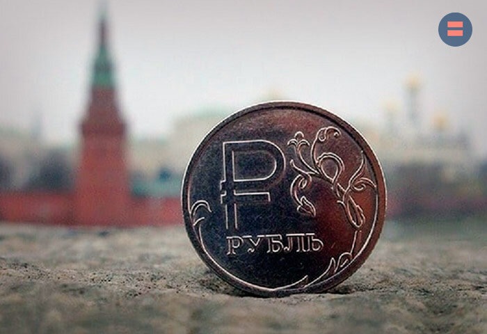 Специалисты назвали факторы, которые могут способствовать снижению курса рубля