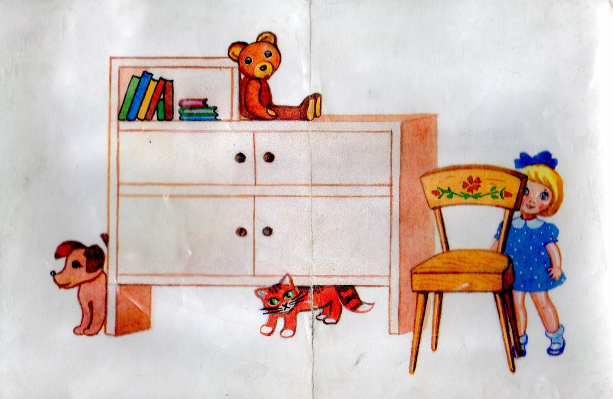 Источник: https://www.rctest.ru