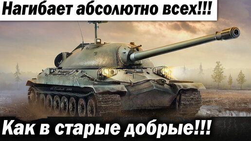 Вест оф дед