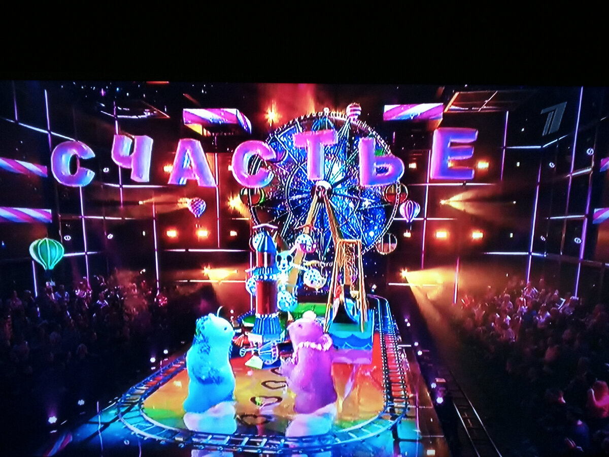 Выступление Бутона