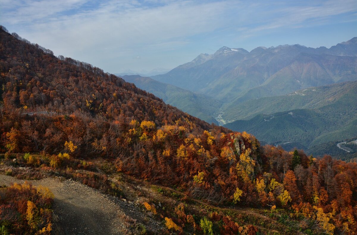 Красная Поляна горы осень