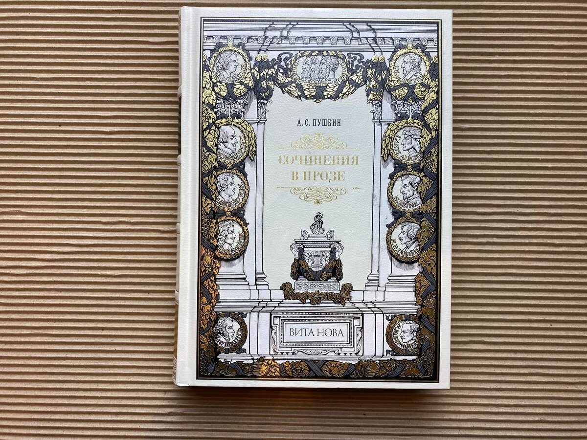 Он нарисовал лучшую Бабу Ягу. Персональная выставка Бориса Забирохина | Вита  Нова • Издательство | Дзен