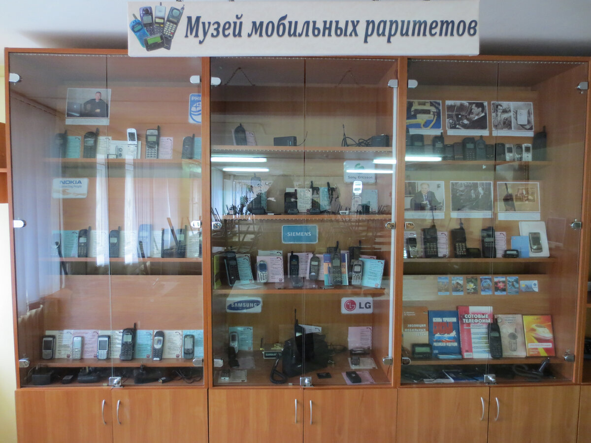 "Музей мобильных раритетов" АКВТ (Астрахань)