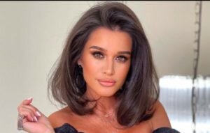    Фото: yandex.ru Софья Чулкова