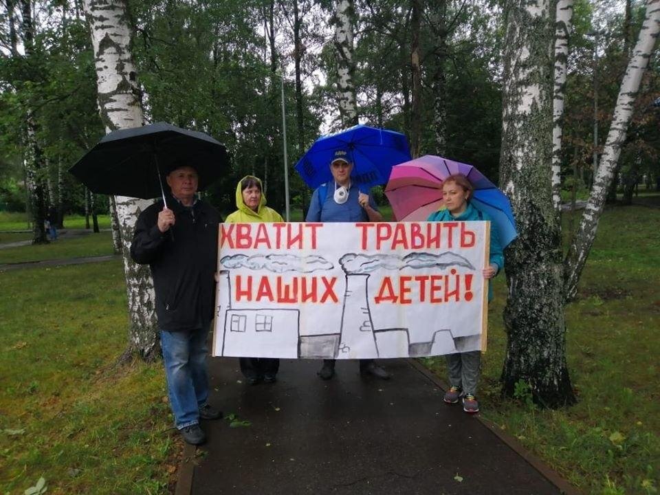Акция жителей Молжаниновского района. Источник: телеграм-канал MOS_NEWS