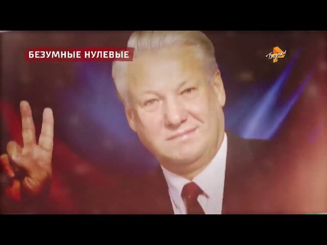 Источник Гугл 