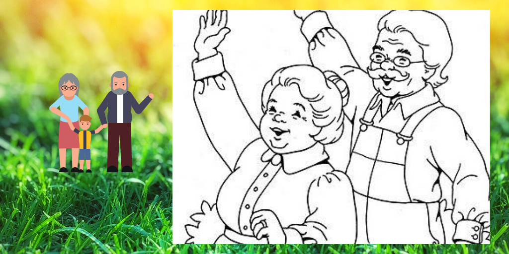 бабушка и дедушка 