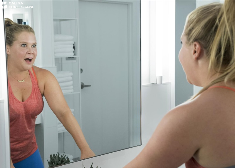 Меняем отношение к себе!