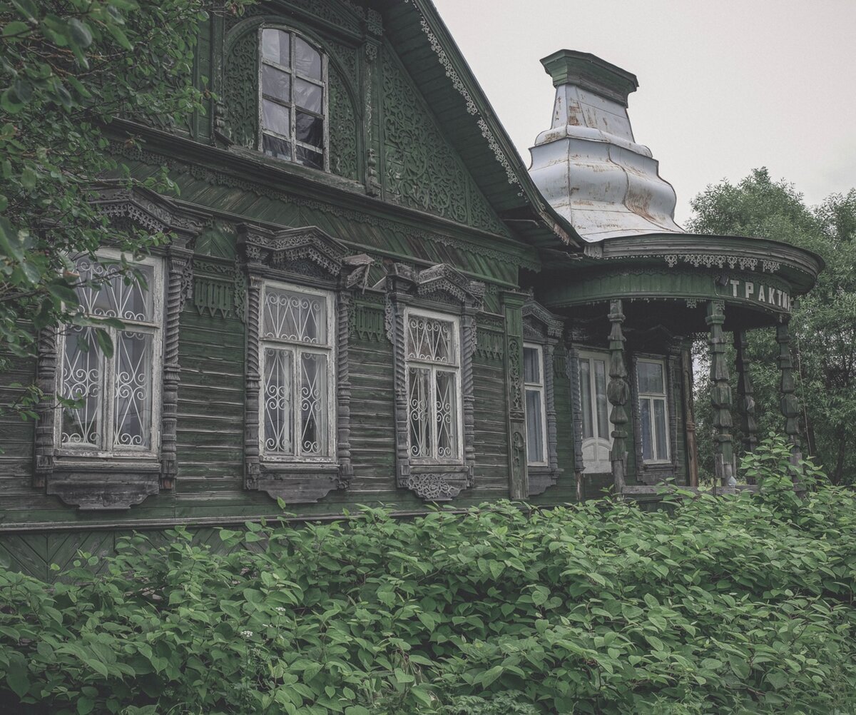 Фото принадлежит автору блога