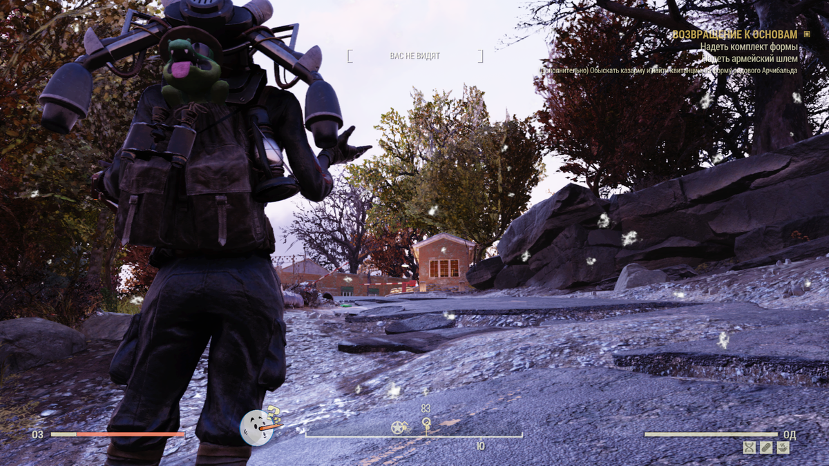 Как видите, в правом верхнем углу висит предложение снова найти военную форму. Кстати, даже она пропала из моего инвентаря.