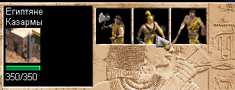 Это максимум  