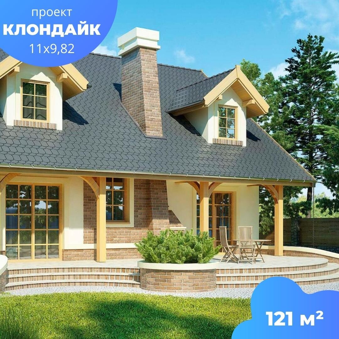 Декоративная штукатурка Клондайк CLASSICO купить в Москве от производителя Decorazza