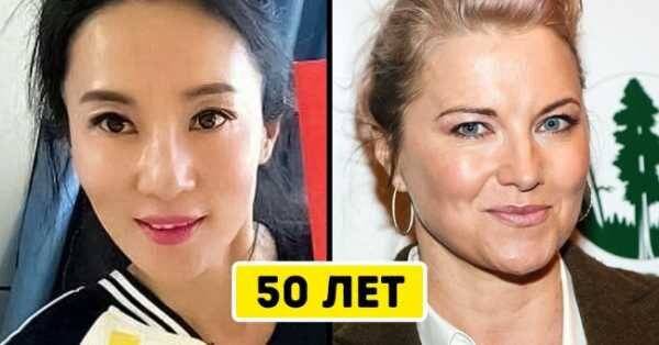 Азиатки в целом выглядят роскошно — до очень зрелого возраста они сохраняют гладкую фарфоровую кожу, гибкое подтянутое тело и острый ум. Древняя китайская культура предписывает стремиться к балансу между внешней красотой и внутренним покоем, напоминая о неразрывности физического и духовного.