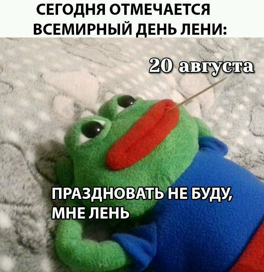  Стимуляция креативности и инноваций 