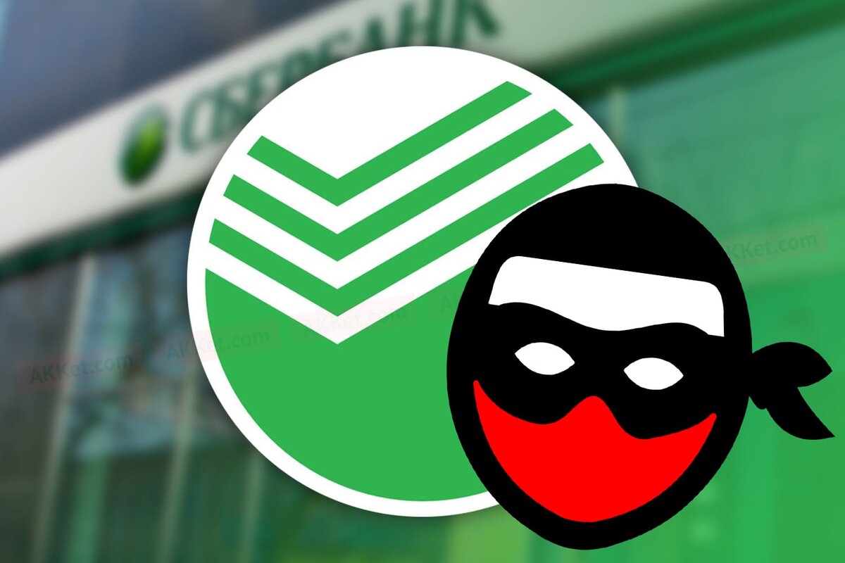 Фото из инета 