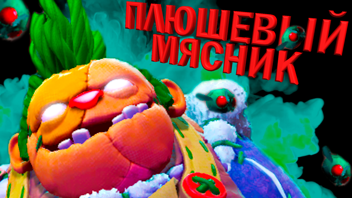 https://youtu.be/PoktogzcKgw