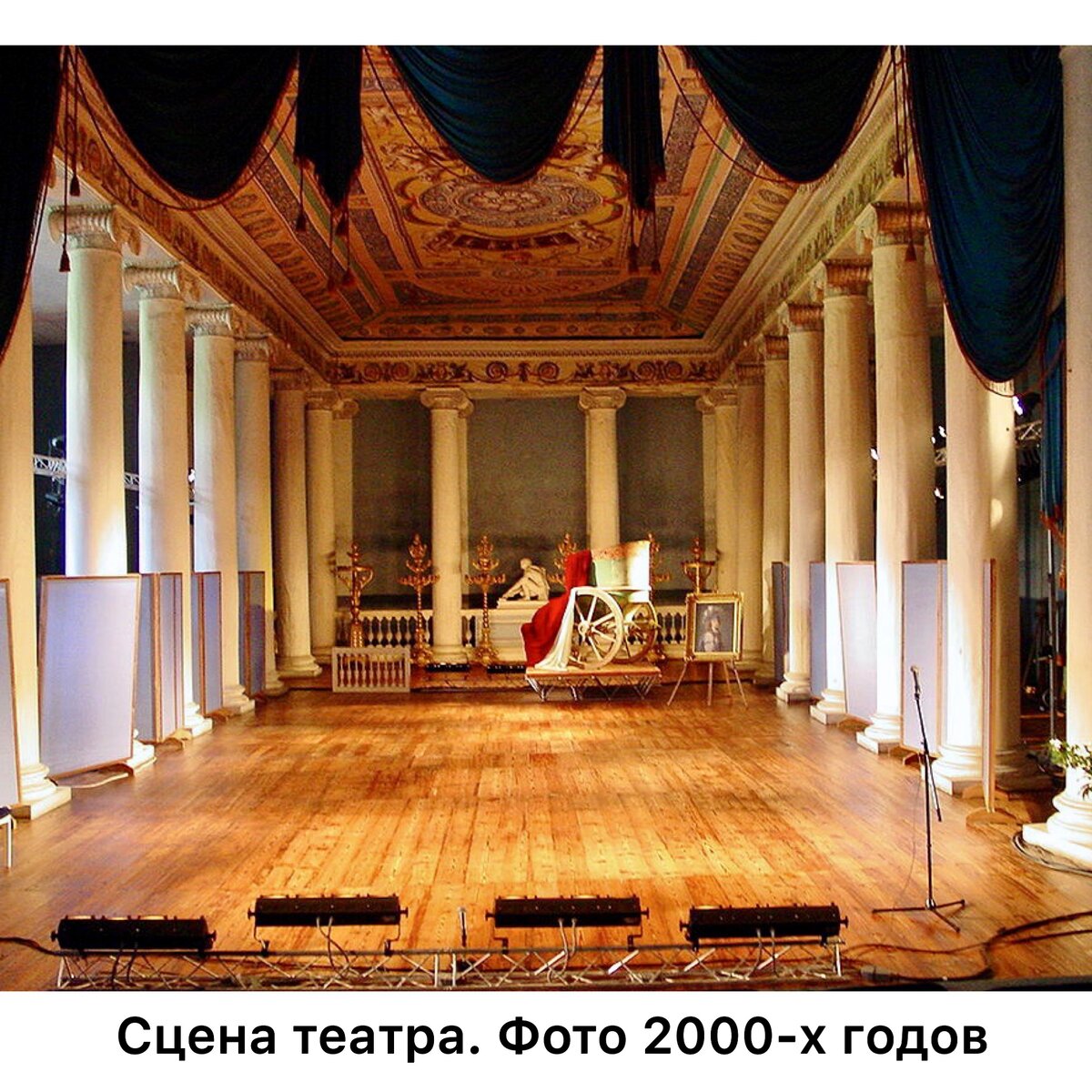 Интерьеры дворца. Фото 2000-х годов из открытых источников