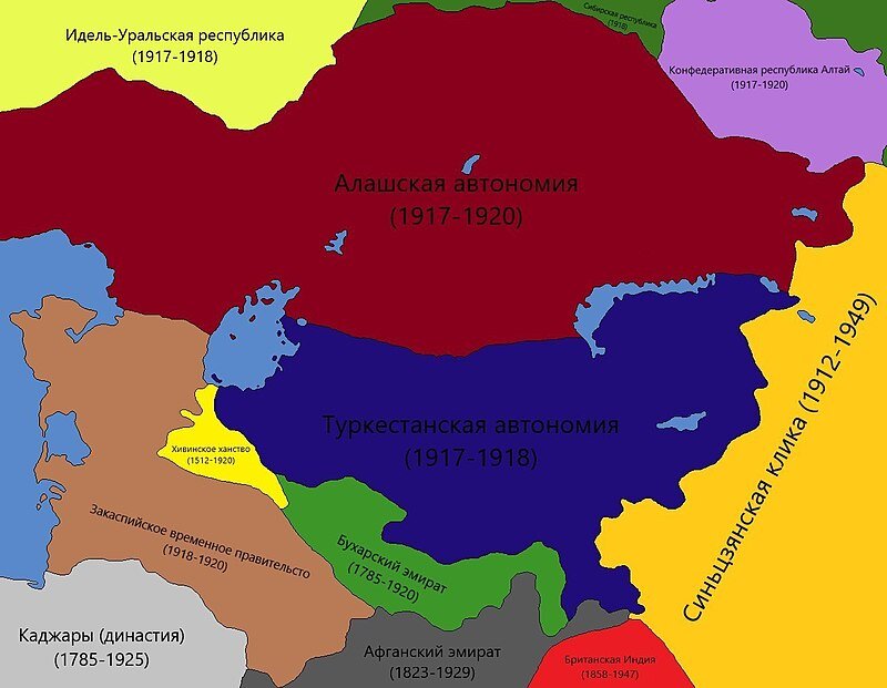 карта Средней Азии 1917-1918 годы. (ист. Википедия)