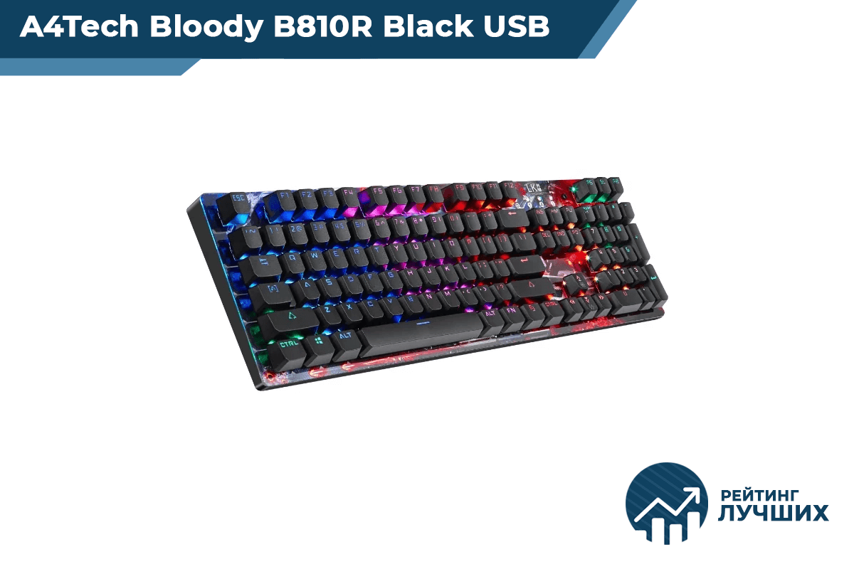 A4Tech Bloody B810R Black USB