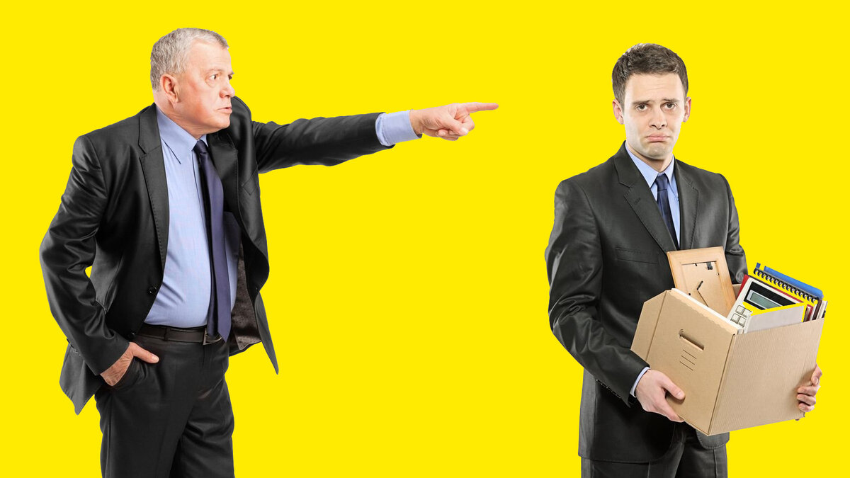 Примерно так это и выглядело