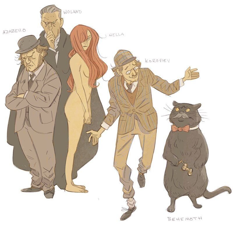 Магистр темной магии и его свита