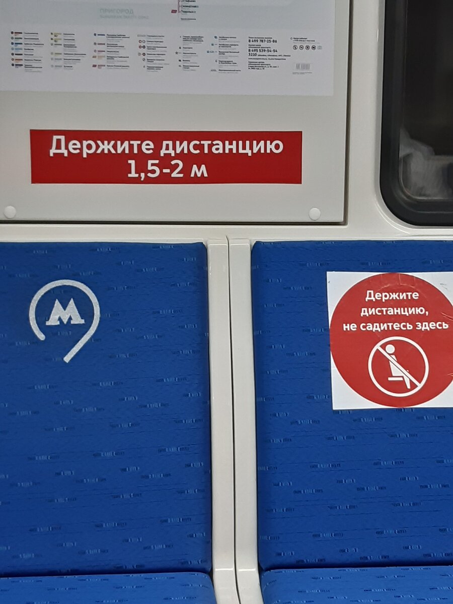 Личное фото