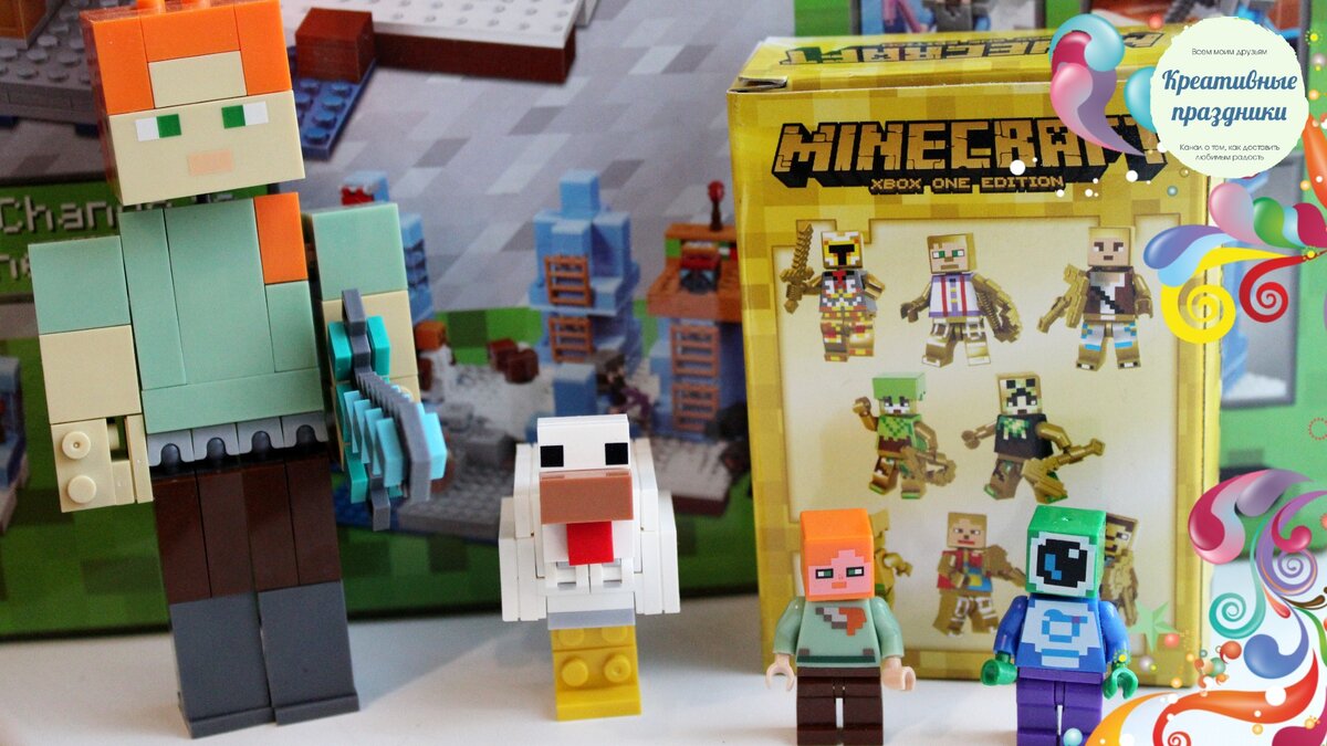 Подпишитесь, пожалуйста, на канал и поставьте лайк! Вы поможете развитию канала!